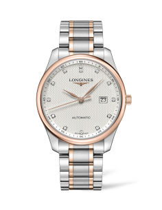 Longines Automatic | 18K Rose Gold | 72h Power Reserve